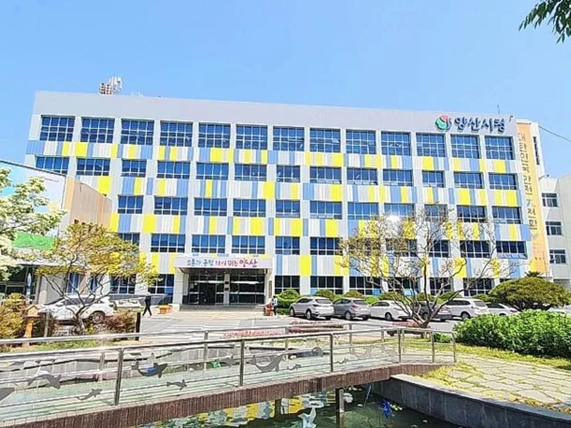 돌봄사회서비스센터 - 요양원 in 양산시, 경상남도 photo 2