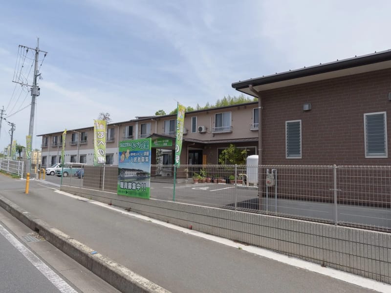 むべの里訪問介護事業所須屋 - 訪問介護 in 合志市, 熊本県 photo 1