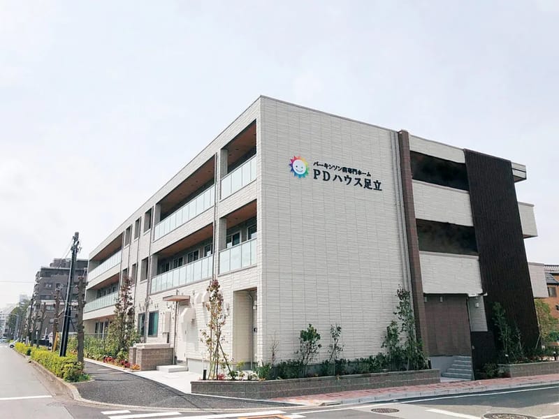 PDハウス金沢訪問看護ステーション - 訪問看護 in 金沢市, 石川県 photo 3