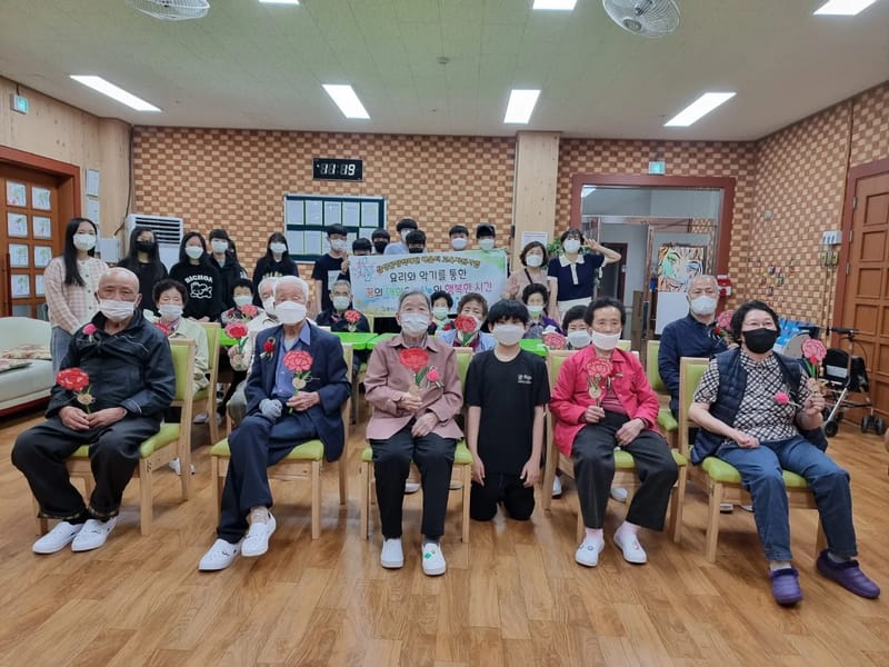 그루터기방문요양센터 - 요양원 in 포항시, 경상북도 photo 2
