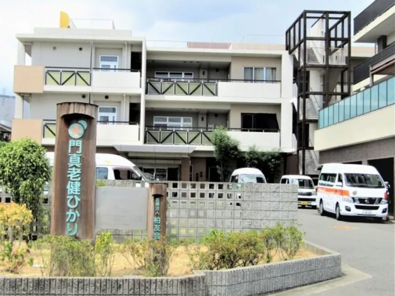 NPO法人ひかりケアーセンター - 訪問介護 in 門真市, 大阪府 photo 1