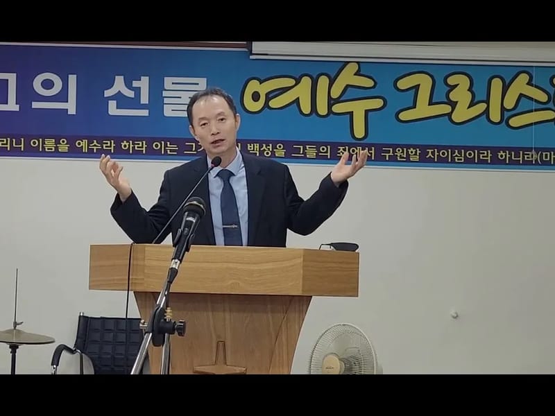 남원소망의문 in 남원시, 전북특별자치도 photo 3