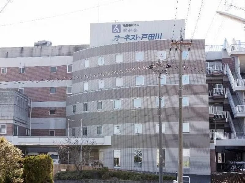 オーネスト戸田川指定短期入所生活介護事業所 - 入院リハビリ in 名古屋市中川区, 愛知県 photo 2