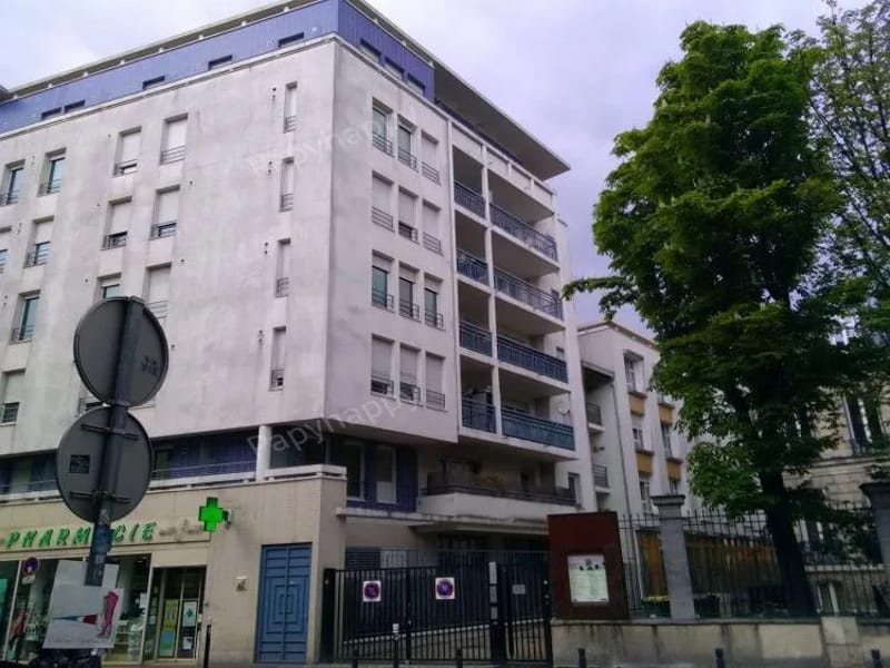 Ehpad Diane Benvenuti Rothschild - EHPAD in MONTREUIL, Île-de-France photo 1