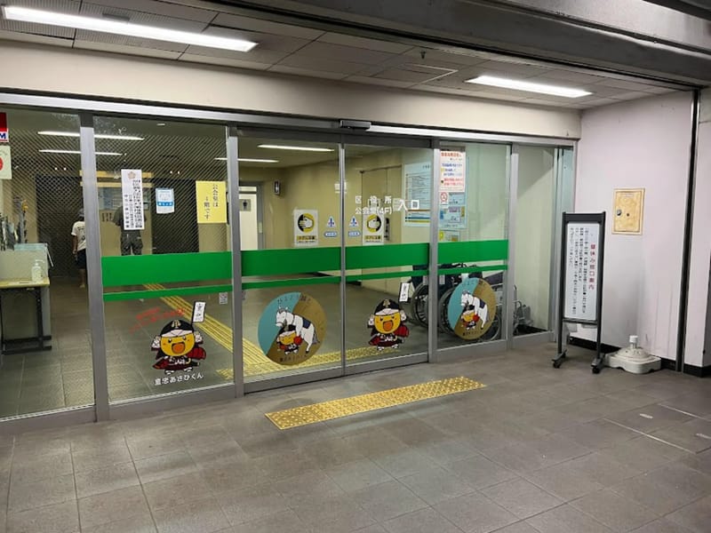 Number.3 - 訪問介護 in 横浜市旭区, 神奈川県 photo 3