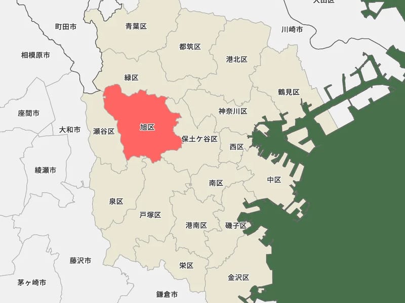Number.3 - 訪問介護 in 横浜市旭区, 神奈川県 photo 2
