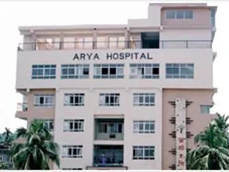 Arya Hospital & Trauma Centre - अस्पताल in Ring Road, Jharkhand photo 3