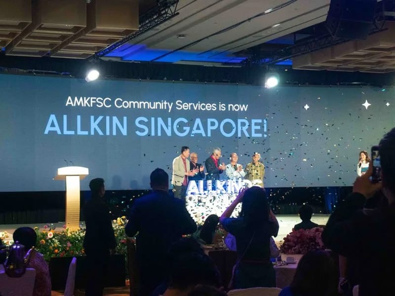 AMKFSC Cluster Support - Nursing Home in Singapore, Singapore photo 2