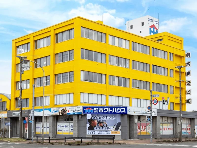 いきいきプラン - 有料老人ホーム in 釧路市, 北海道 photo 3