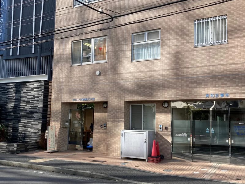 はなことば新横浜２号館 - 有料老人ホーム in 横浜市港北区, 神奈川県 photo 2