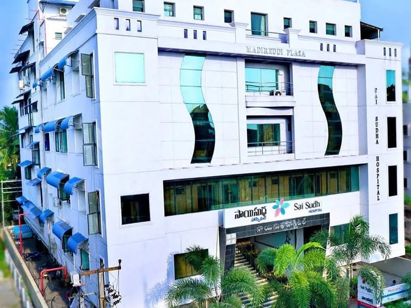 Sri Sai Rama Hospital - अस्पताल in East Godavari, Andhra Pradesh photo 2