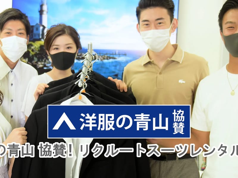 エールシステムズⅠ - 有料老人ホーム in 大阪市中央区, 大阪府 photo 2