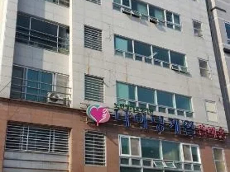 나이팅게일 실버홈 1호점 in 유성구, 대전광역시 photo 2