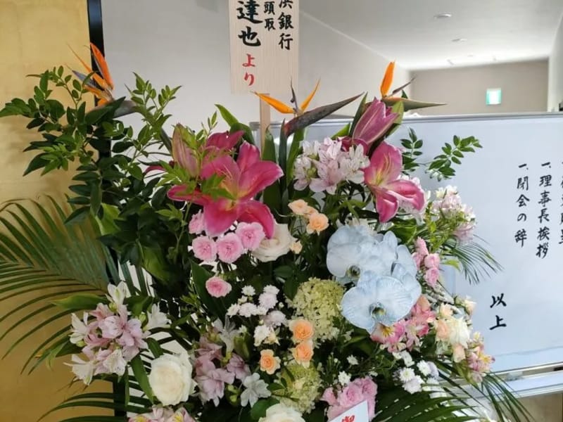 ぐるーぷ藤　音・楽 - 有料老人ホーム in 藤沢市, 神奈川県 photo 3