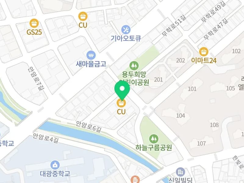늘봄방문요양센터 - 방문요양 in 성북구, 서울특별시 photo 1