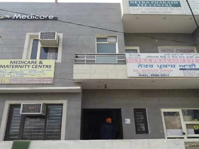 Netra Prakash Eye Centre - वृद्धाश्रम in Patiala, Punjab photo 2