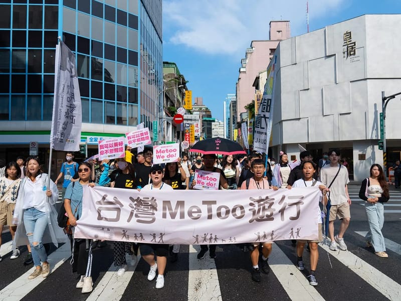 metoo芦屋 - 有料老人ホーム in 芦屋市, 兵庫県 photo 1