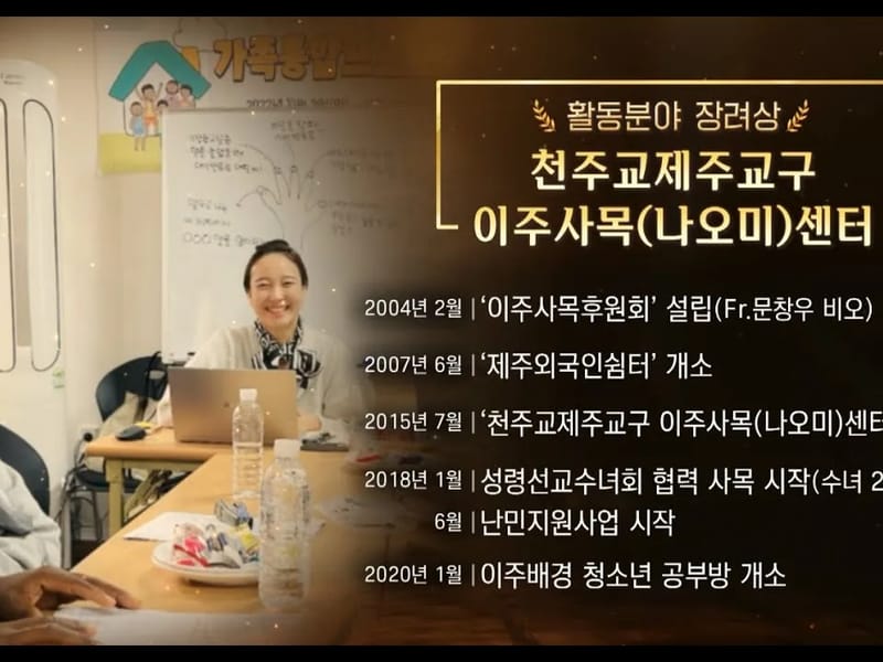 나오미노인센터 in 달성군, 대구광역시 photo 2