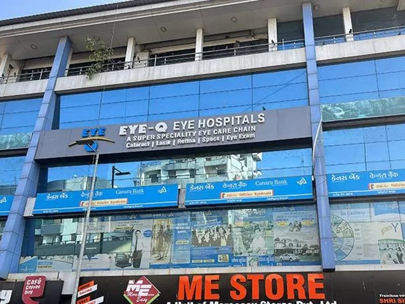 Thakorbhai V Patel Eye Institute, Sheth M L Vaduwala(Sarvajanik) Eye Hospital - अस्पताल in Vadodara, Gujarat photo 2