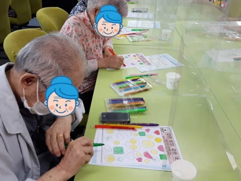 가가호호데이케어센터 in 양천구, 서울특별시 photo 2