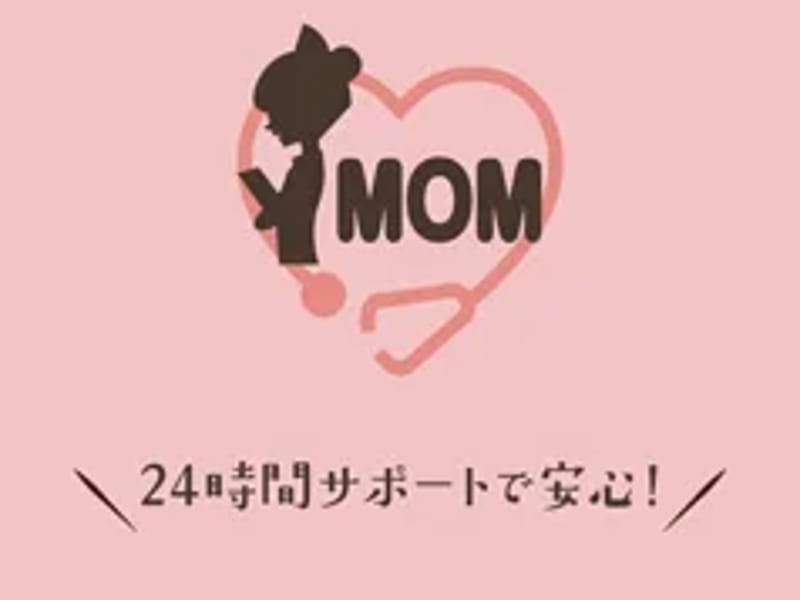 こども訪問看護ステーション　mom - 訪問看護 in みよし市, 愛知県 photo 1