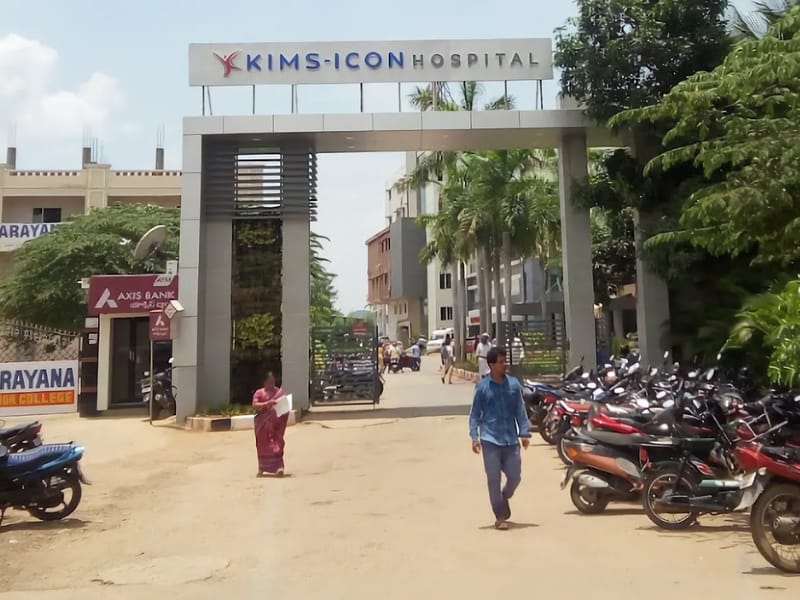 KIMS ICON Hospital (A Unit of ICON Krishi Institute of Medical Sciences Pvt. Ltd.) - अस्पताल in Visakhapatnam, Andhra Pradesh photo 1