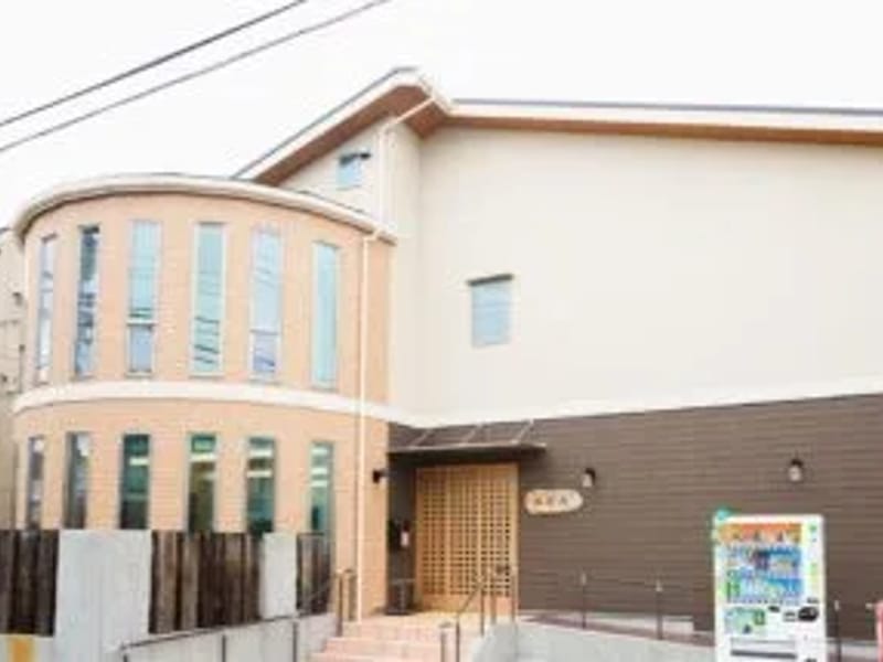 のぞみ居宅介護支援事業所 - 有料老人ホーム in 那珂市, 茨城県 photo 2