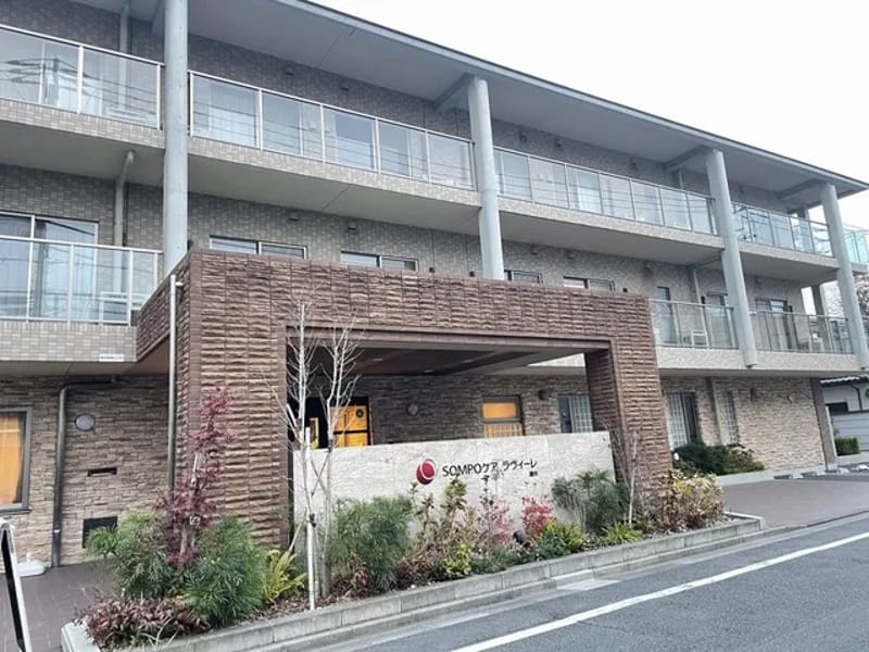 SOMPOケアラヴィーレ調布 - 有料老人ホーム in 調布市, 東京都 photo 2