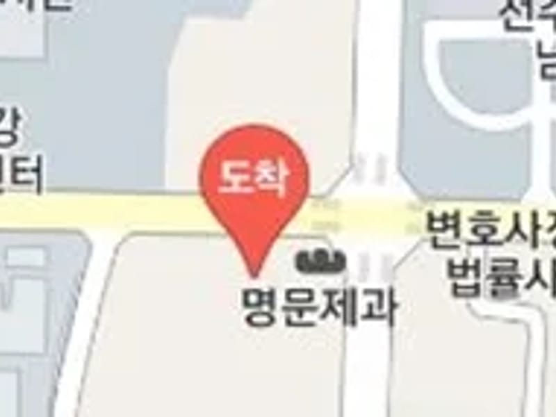 남원성심재가노인복지센터 - 방문요양 in 남원시, 전북특별자치도 photo 2