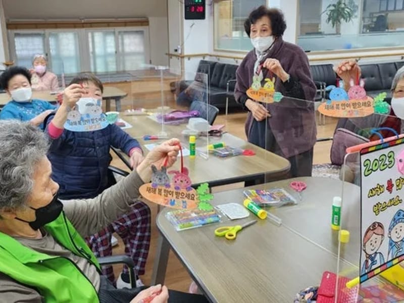 도봉늘푸른치매인지재활데이케어센터 - 방문요양 in 도봉구, 서울특별시 photo 1