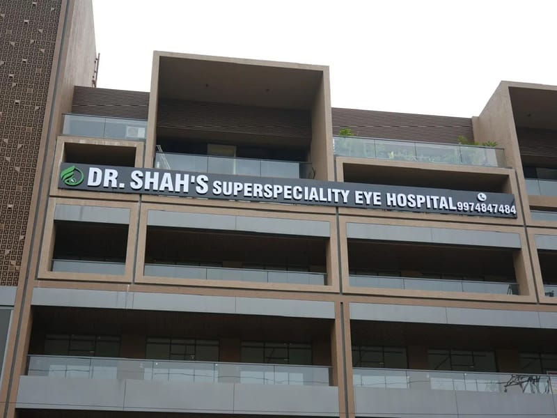 Dr. Shahs Superspeciality Eye Hospital - अस्पताल in Ahmedabad, Gujarat photo 1