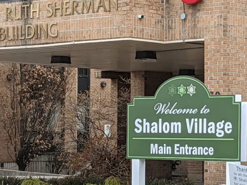 Shalom Village Nursing Home - Nursing Home in Hamilton, ON photo 2