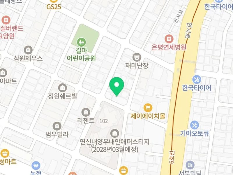 사랑나무방문요양센터 - 방문요양 in 은평구, 서울특별시 photo 3