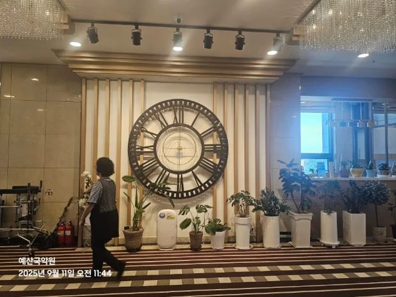 명품주야간보호센터 - 방문요양 in 예산군, 충청남도 photo 2