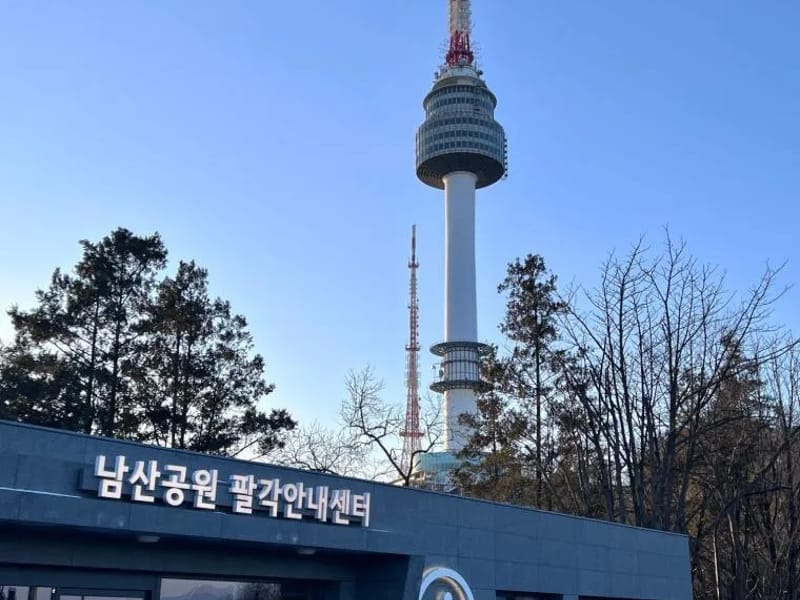 남산의료기 - 요양원 in 남구, 대구광역시 photo 4