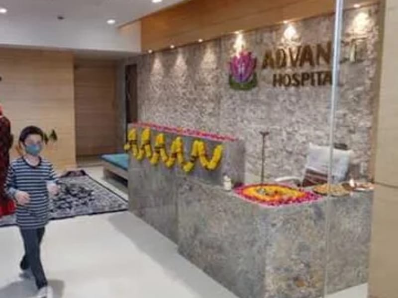 Ahmedabad Advance Hospital LLP in Ahmedabad, Gujarat photo 2