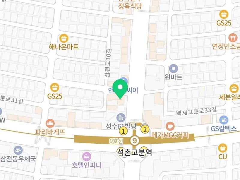 "(A)"+봄날방문요양센터 - 방문요양 in 송파구, 서울특별시 photo 2