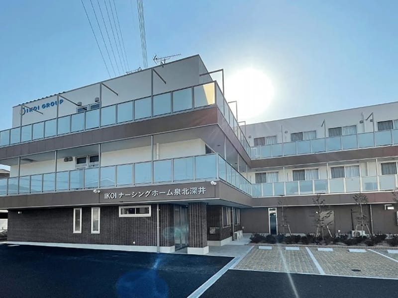 IKOIケアプランセンター堺 - 有料老人ホーム in 堺市中区, 大阪府 photo 2