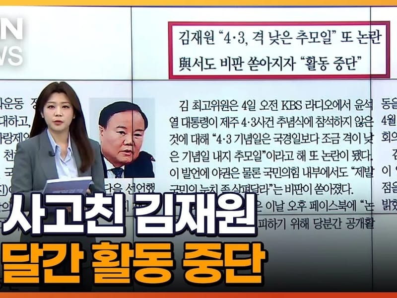 낮은소리의집 in 하남시, 경기도 photo 1