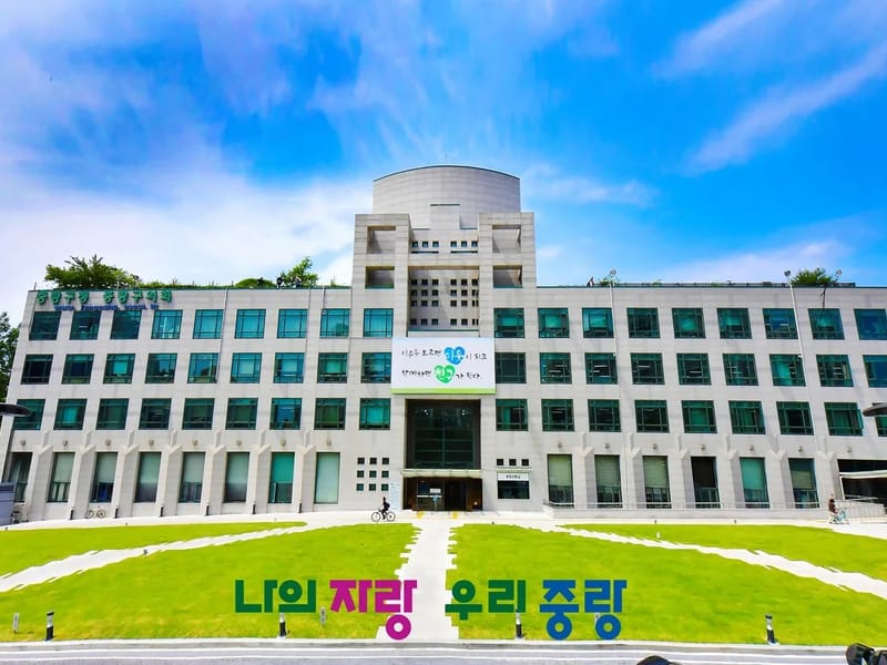더산재가요양센터 - 요양원 in 중랑구, 서울특별시 photo 3