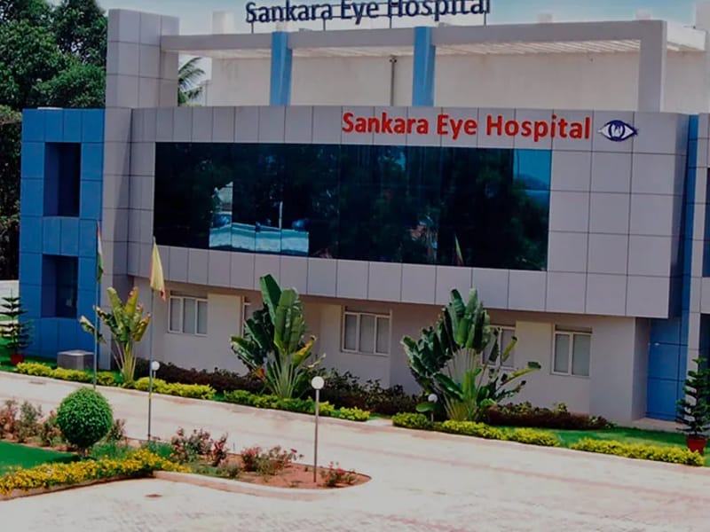 Sankara Eye Hospital,Samarjhola - अस्पताल in Ganjam, Odisha photo 2