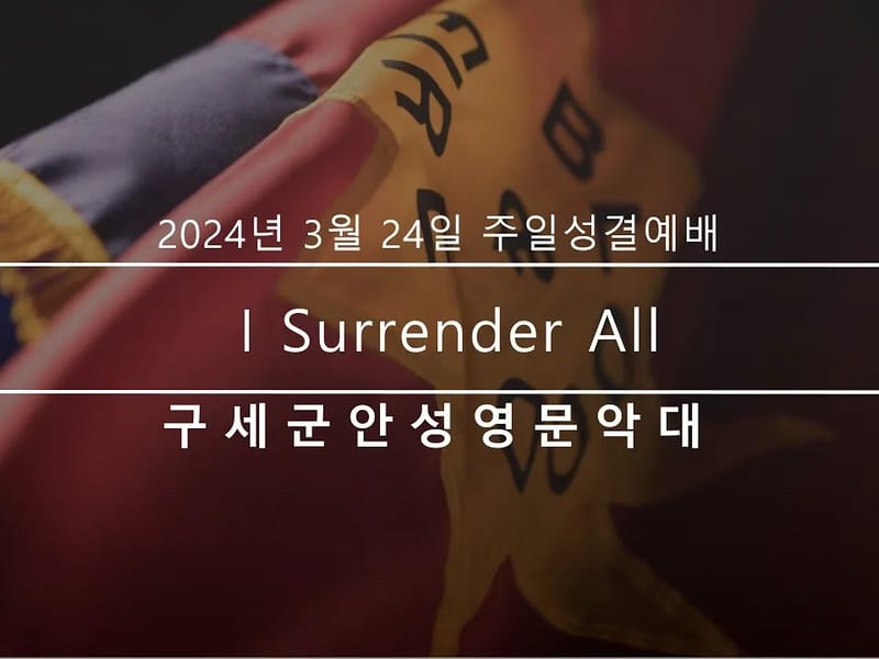 구세군안성요양원 - 요양병원 in 안성시, 경기도 photo 3