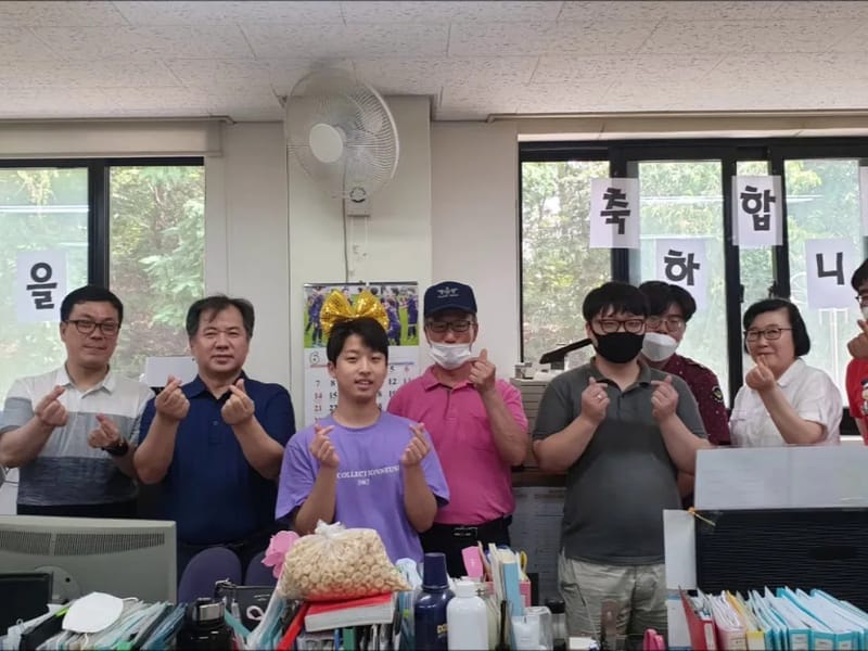 구세군안성요양원 - 요양병원 in 안성시, 경기도 photo 1