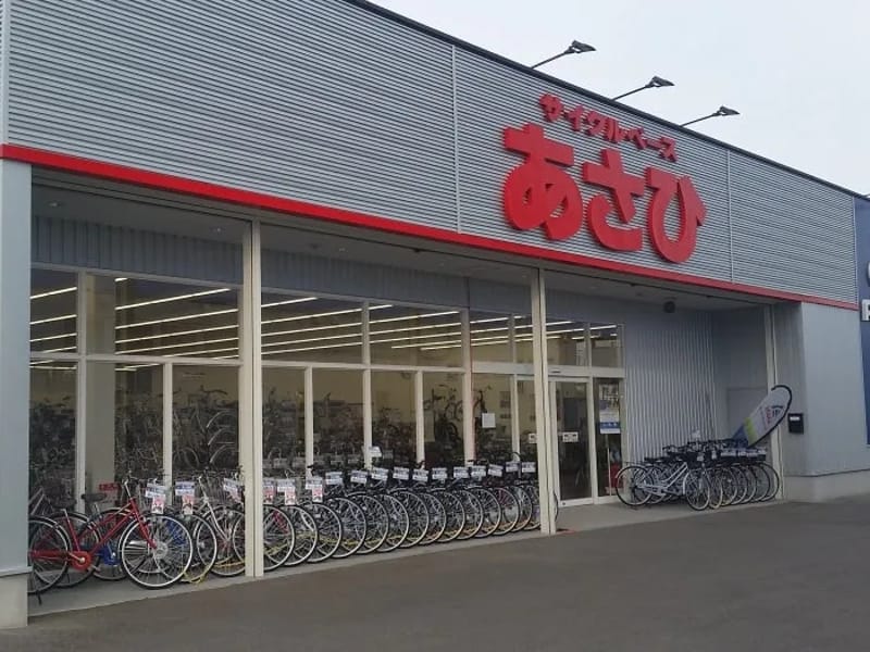 あさひ - 有料老人ホーム in さいたま市南区, 埼玉県 photo 3