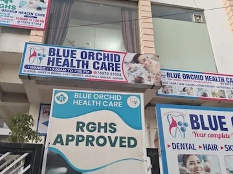 Blue Orchid Health Care - वृद्धाश्रम in Jaipur, Rajasthan photo 2