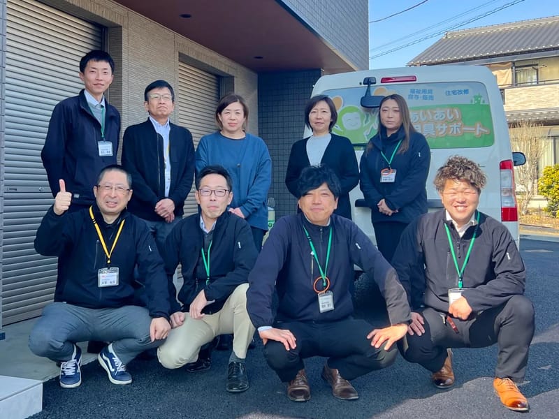 あいあい福祉用具サポート - 有料老人ホーム in 太田市, 群馬県 photo 3