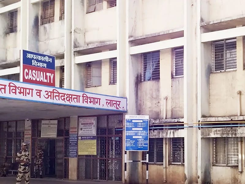 Sana Multispeciality Hospital - अस्पताल in Latur, Maharashtra photo 2