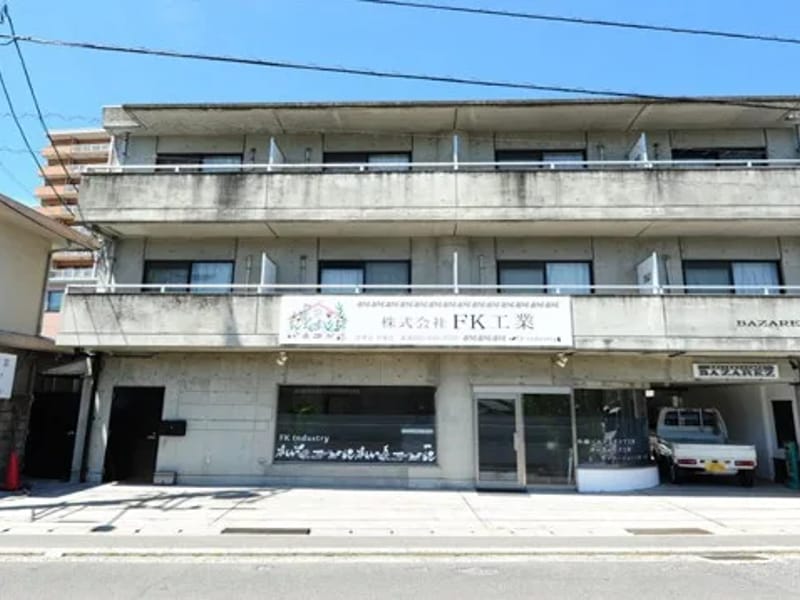 めぐみ指定居宅介護支援事業所己斐 - 有料老人ホーム in 広島市西区, 広島県 photo 3