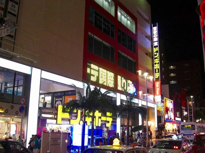 ほっとやすらぎステーション那覇 - 有料老人ホーム in 那覇市, 沖縄県 photo 3