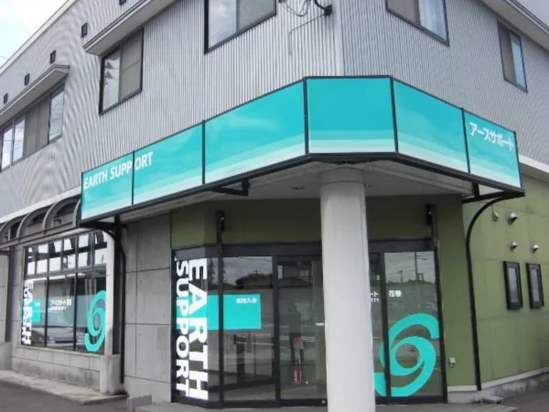 アースサポート八本松 - 有料老人ホーム in 仙台市太白区, 宮城県 photo 3